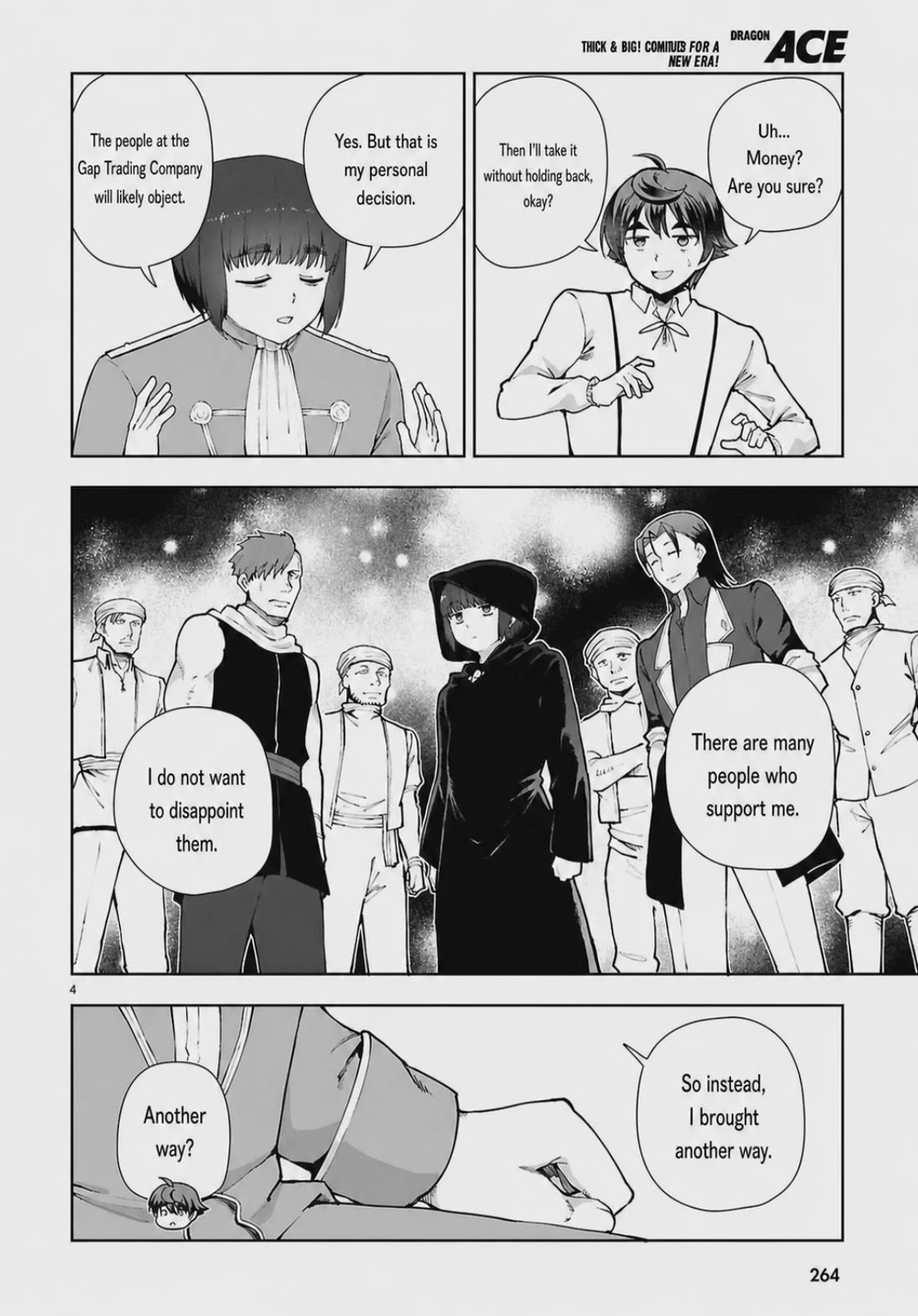 Botsuraku Youtei Nanode, Kajishokunin wo Mezasu chapter 107 page 6