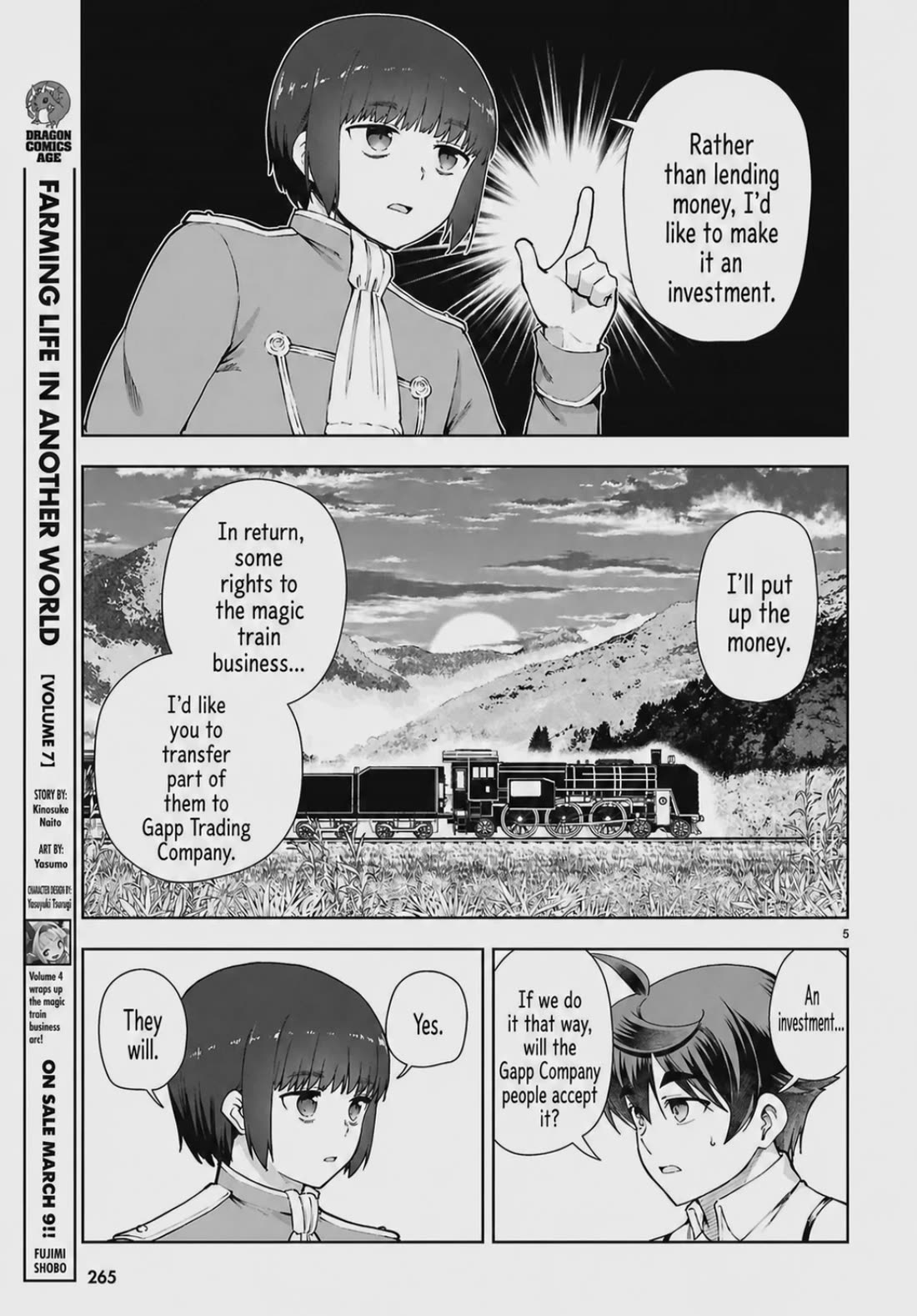 Botsuraku Youtei Nanode, Kajishokunin wo Mezasu chapter 107 page 7