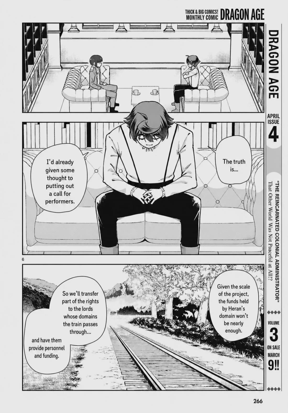Botsuraku Youtei Nanode, Kajishokunin wo Mezasu chapter 107 page 8