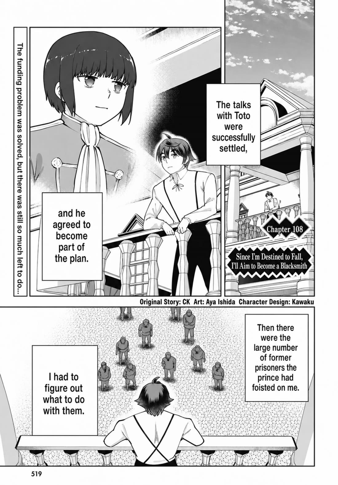Botsuraku Youtei Nanode, Kajishokunin wo Mezasu chapter 108 page 1