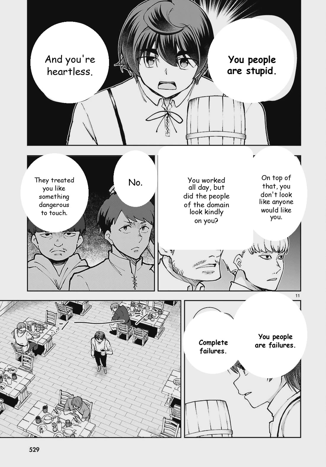 Botsuraku Youtei Nanode, Kajishokunin wo Mezasu chapter 108 page 11