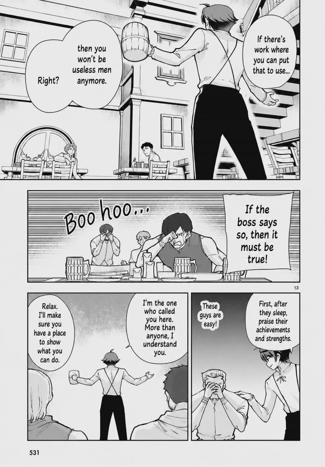Botsuraku Youtei Nanode, Kajishokunin wo Mezasu chapter 108 page 13