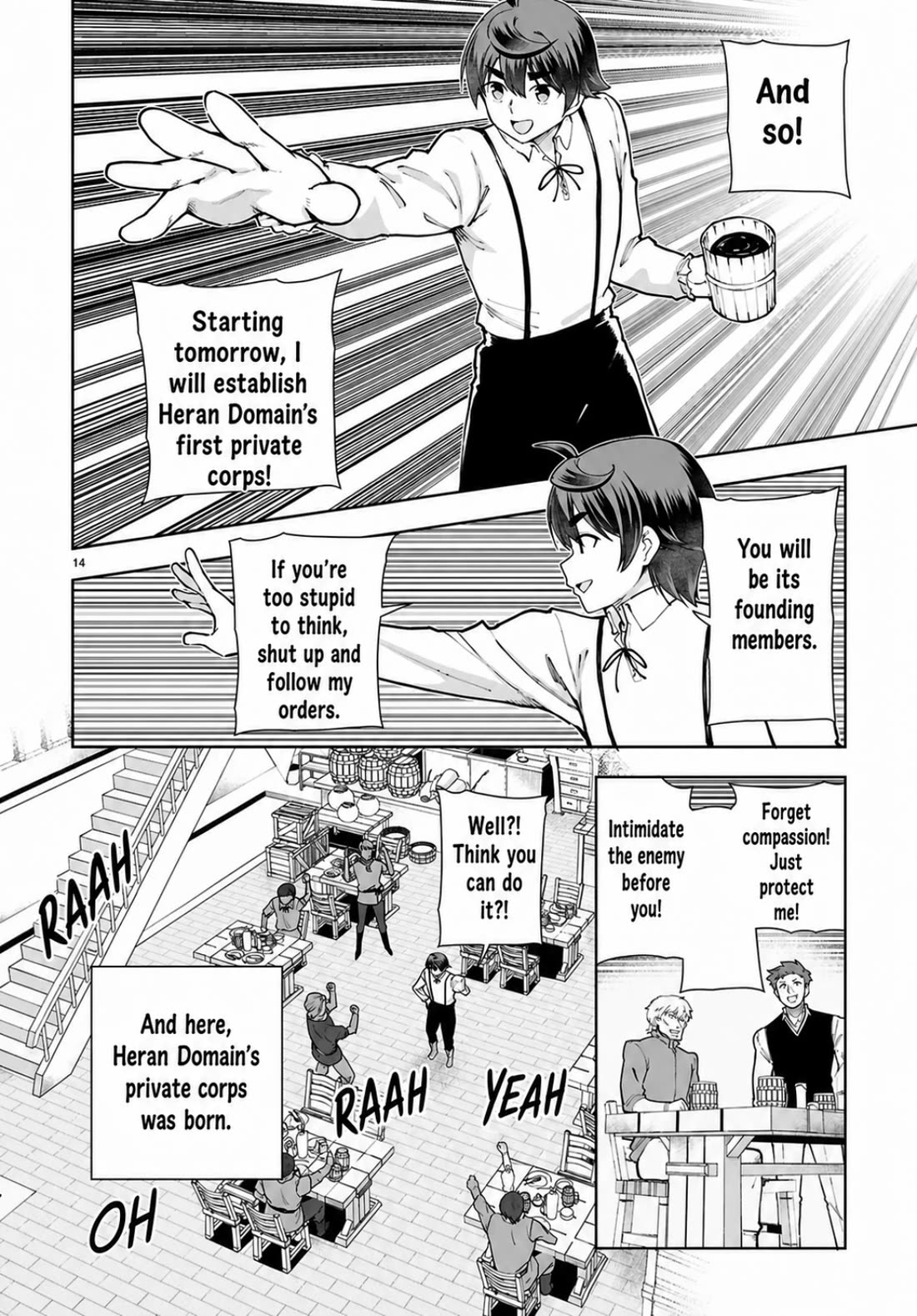 Botsuraku Youtei Nanode, Kajishokunin wo Mezasu chapter 108 page 14