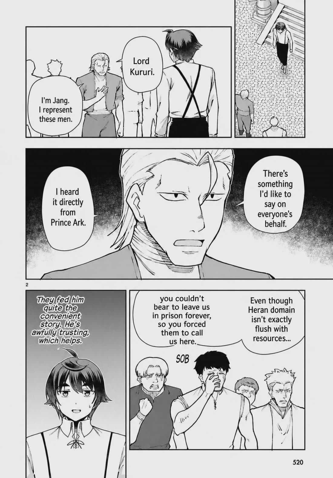 Botsuraku Youtei Nanode, Kajishokunin wo Mezasu chapter 108 page 2