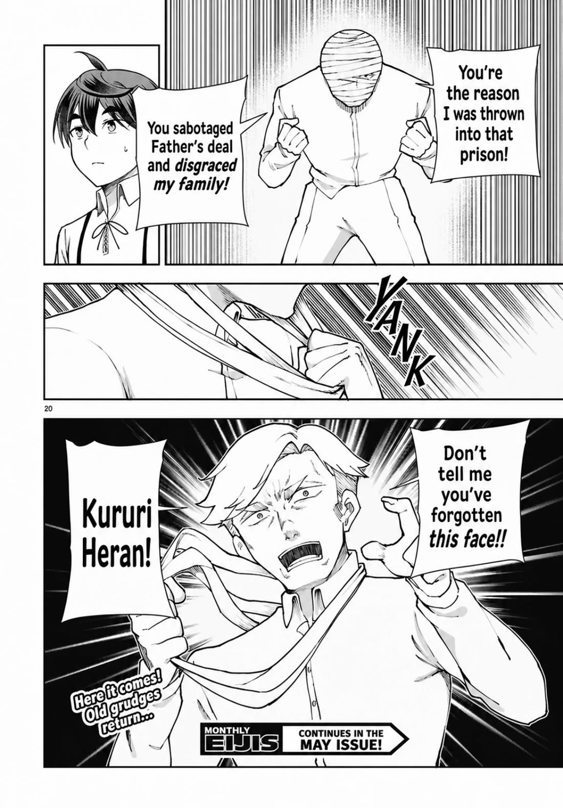 Botsuraku Youtei Nanode, Kajishokunin wo Mezasu chapter 108 page 20