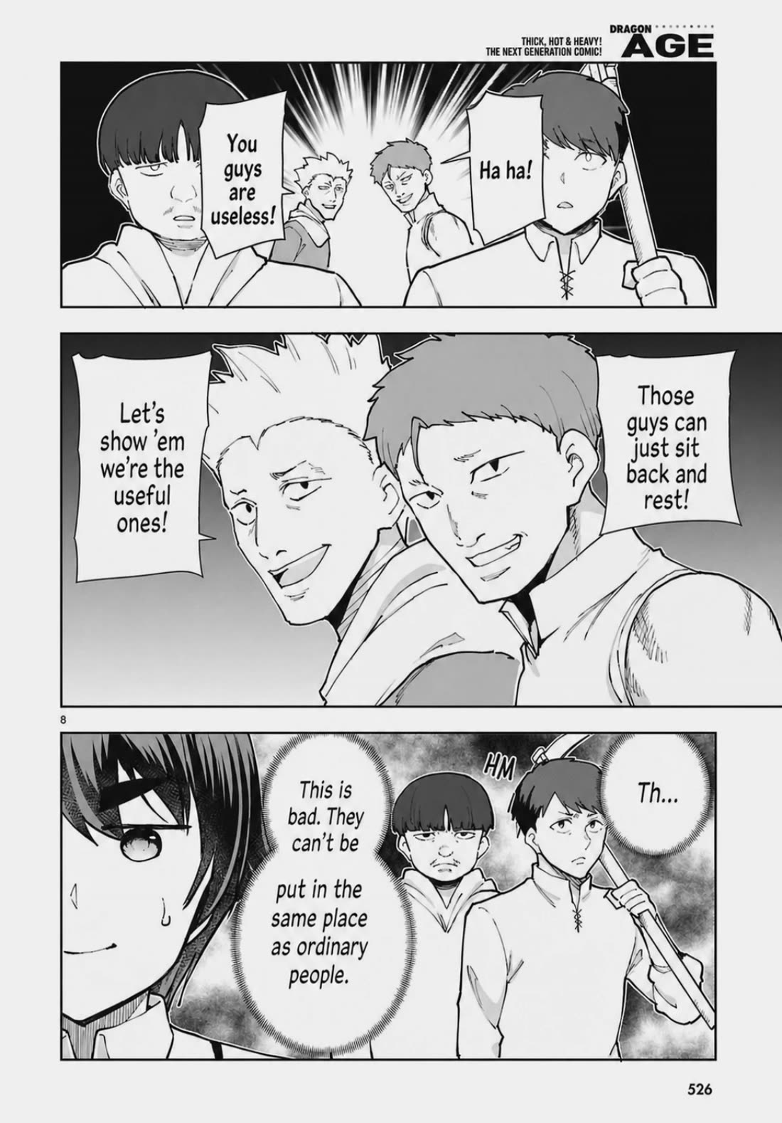 Botsuraku Youtei Nanode, Kajishokunin wo Mezasu chapter 108 page 8