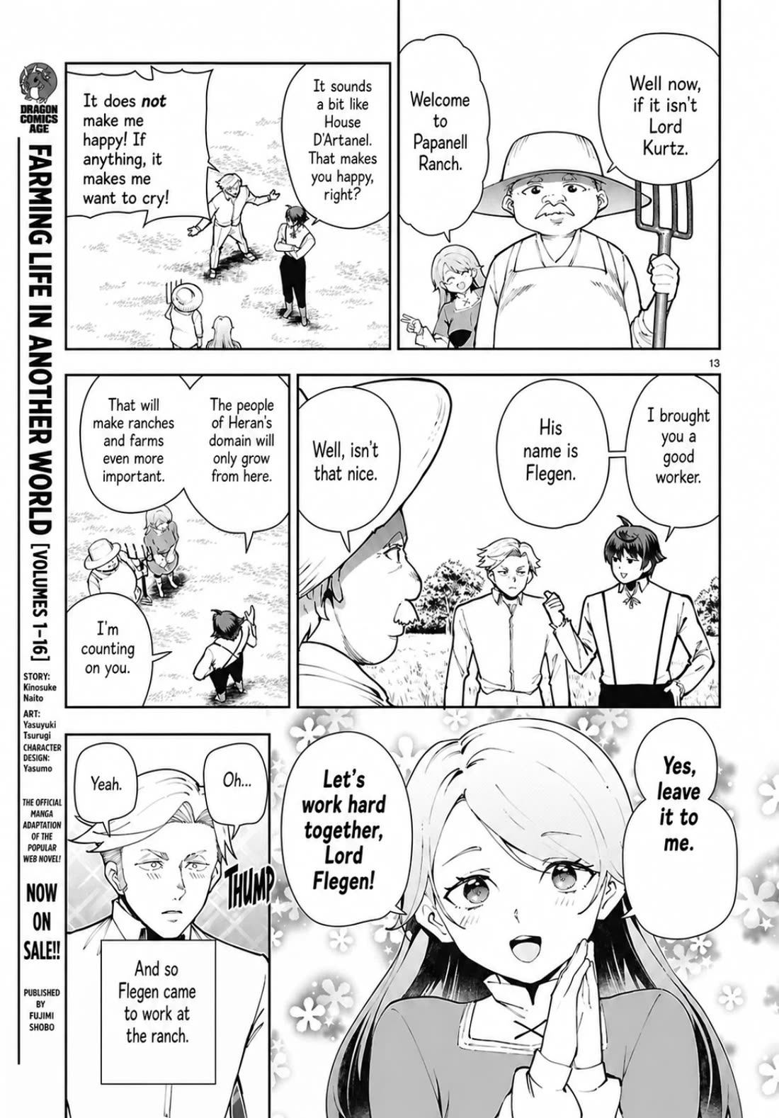 Botsuraku Youtei Nanode, Kajishokunin wo Mezasu chapter 109 page 13