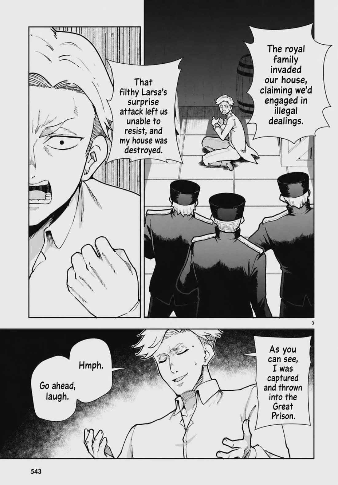 Botsuraku Youtei Nanode, Kajishokunin wo Mezasu chapter 109 page 3