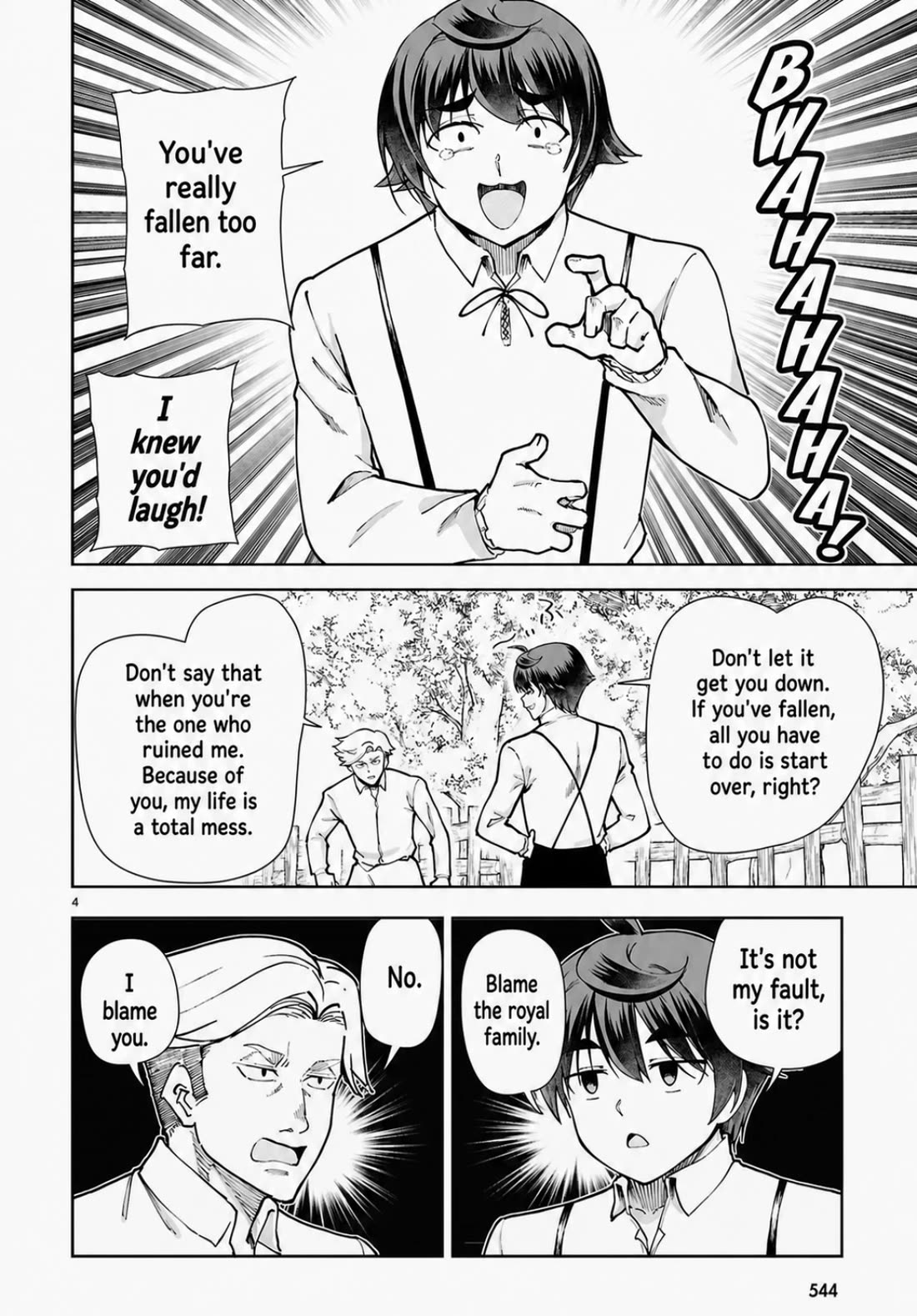 Botsuraku Youtei Nanode, Kajishokunin wo Mezasu chapter 109 page 4