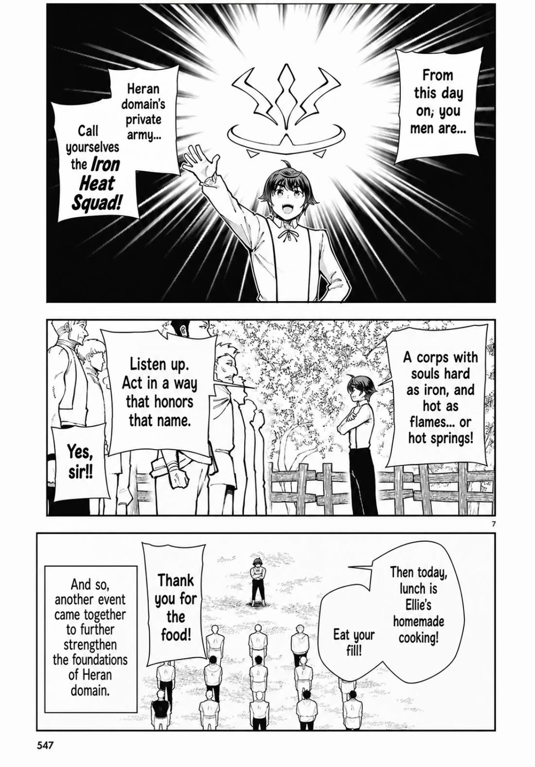 Botsuraku Youtei Nanode, Kajishokunin wo Mezasu chapter 109 page 7