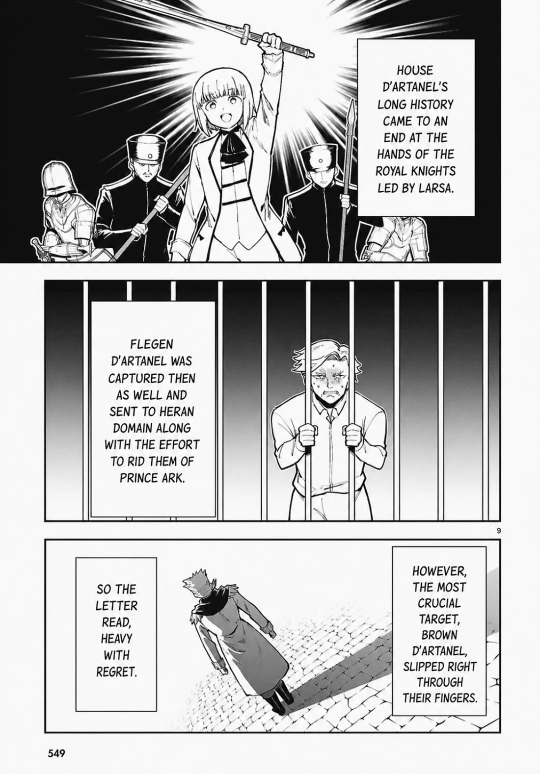 Botsuraku Youtei Nanode, Kajishokunin wo Mezasu chapter 109 page 9