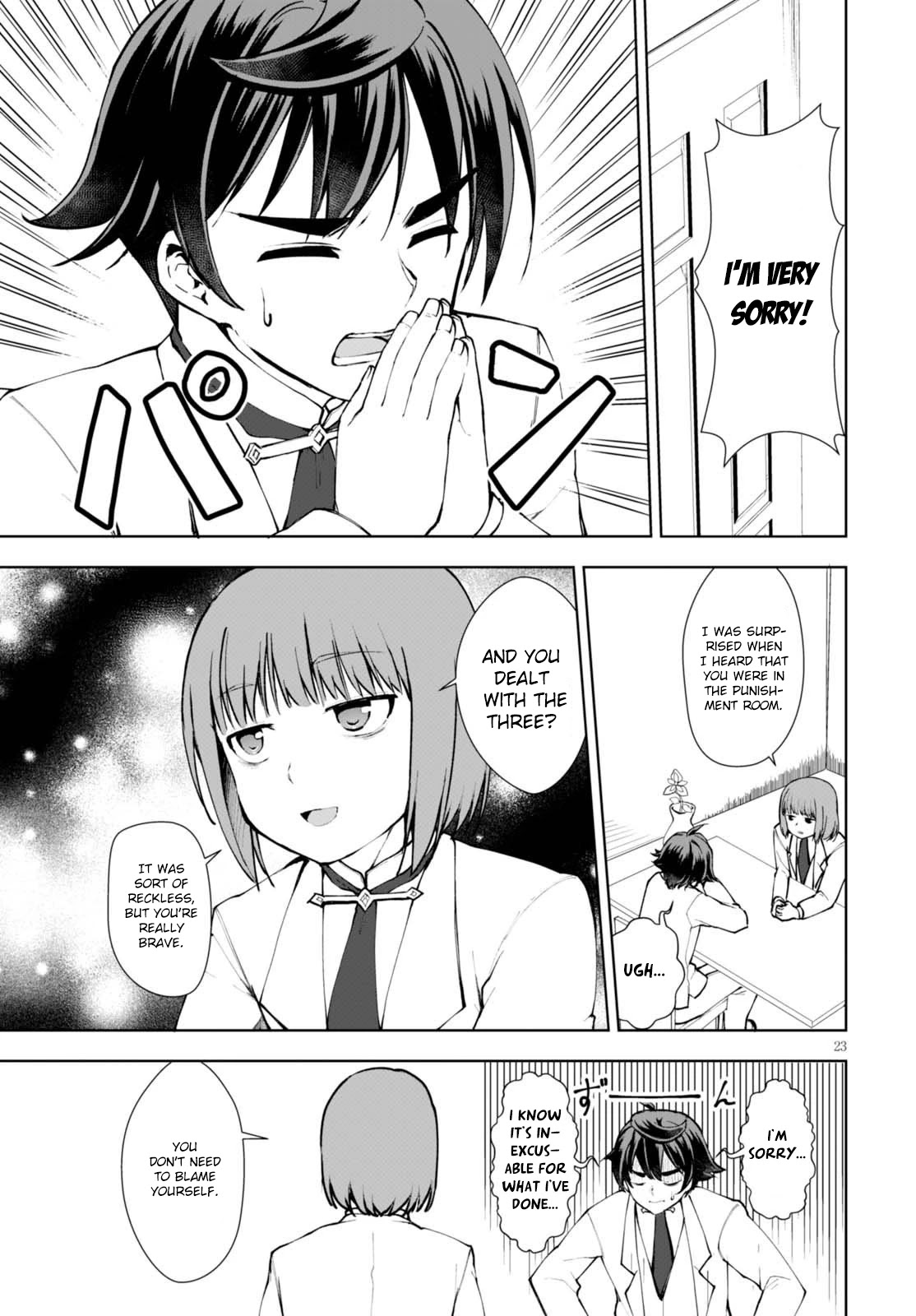 Botsuraku Youtei Nanode, Kajishokunin wo Mezasu chapter 11 page 24