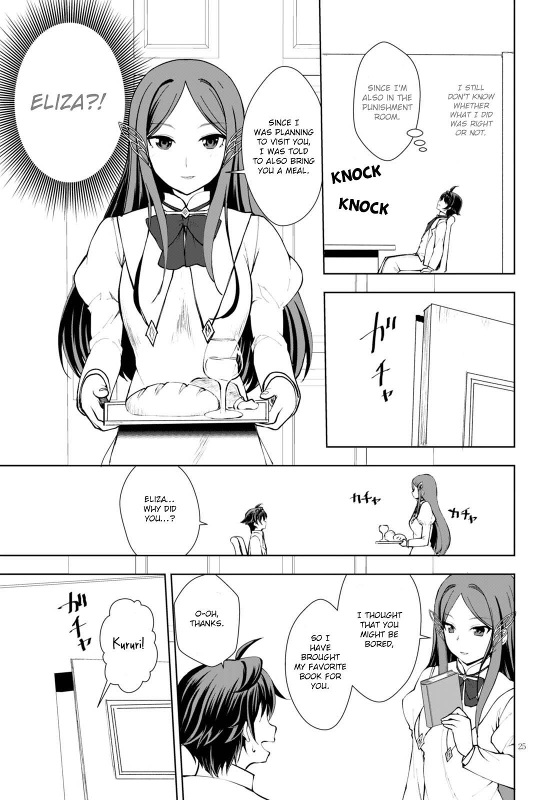 Botsuraku Youtei Nanode, Kajishokunin wo Mezasu chapter 11 page 26