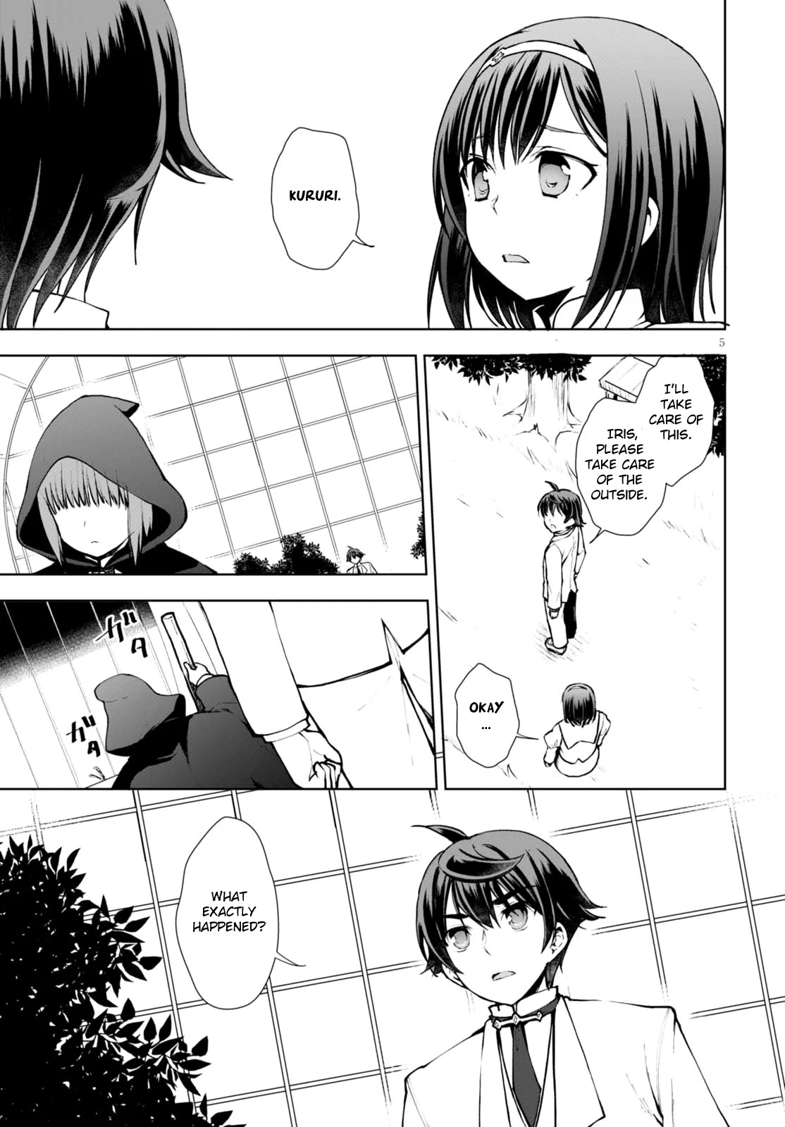 Botsuraku Youtei Nanode, Kajishokunin wo Mezasu chapter 11 page 6