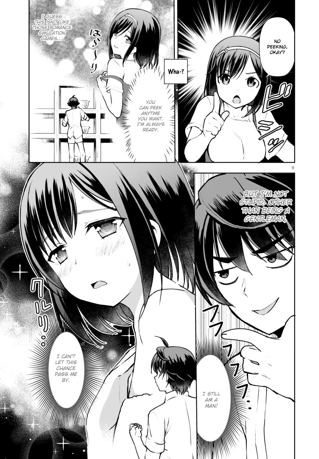 Botsuraku Youtei Nanode, Kajishokunin wo Mezasu chapter 12 page 10