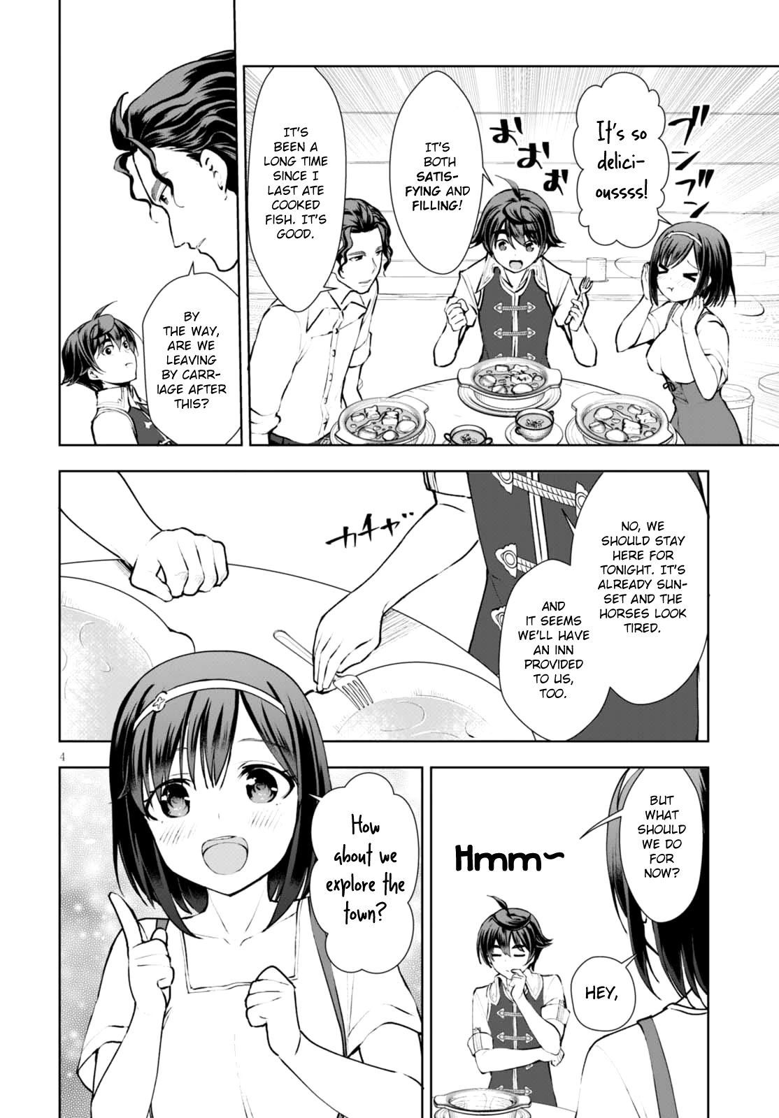 Botsuraku Youtei Nanode, Kajishokunin wo Mezasu chapter 12 page 5