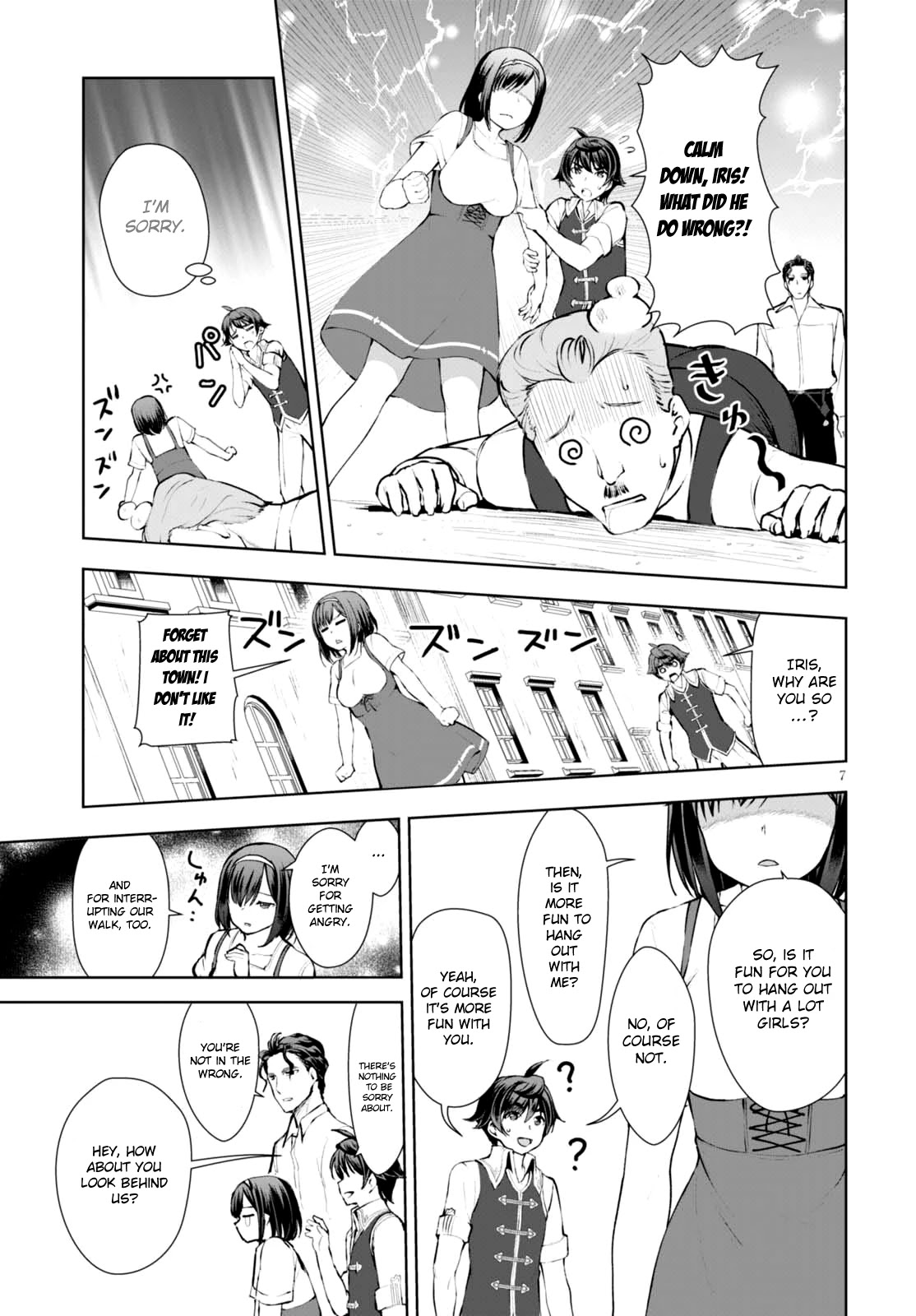 Botsuraku Youtei Nanode, Kajishokunin wo Mezasu chapter 12 page 8