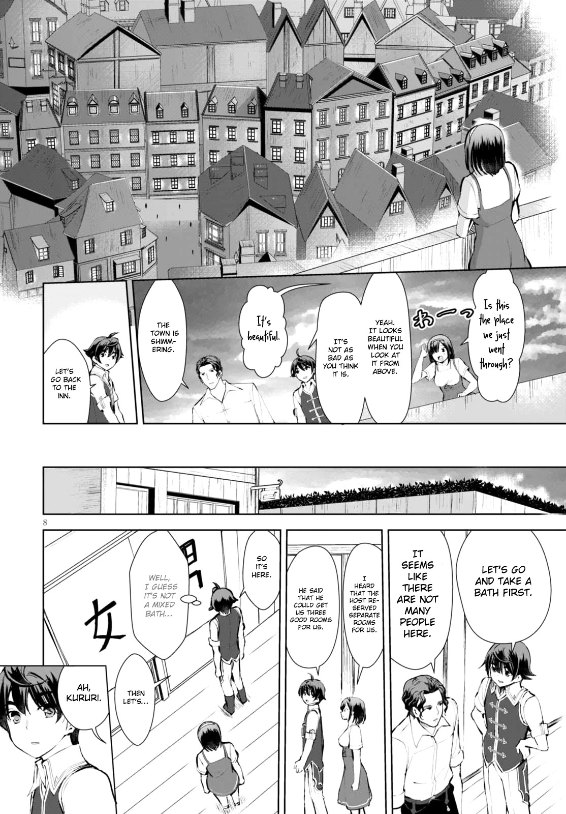 Botsuraku Youtei Nanode, Kajishokunin wo Mezasu chapter 12 page 9