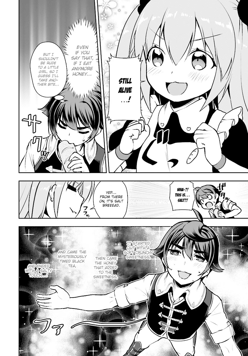 Botsuraku Youtei Nanode, Kajishokunin wo Mezasu chapter 13 page 10