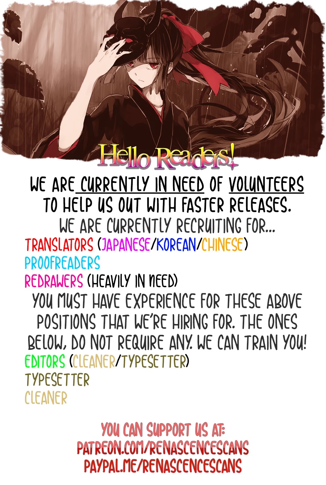 Botsuraku Youtei Nanode, Kajishokunin wo Mezasu chapter 13 page 18