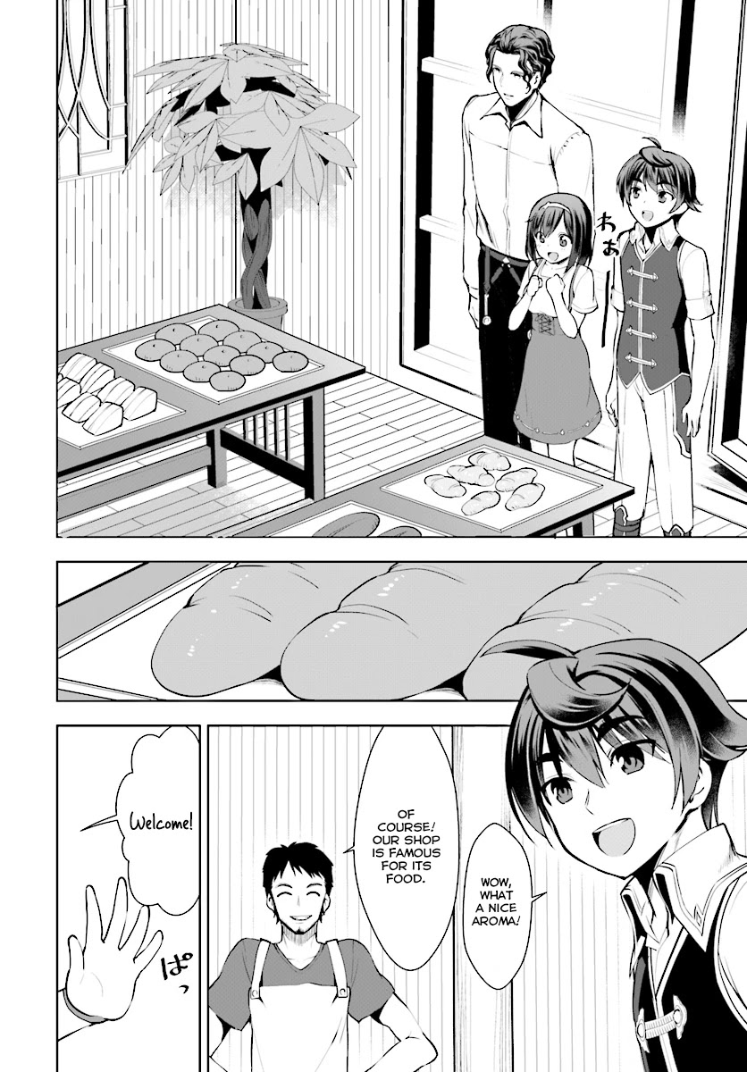 Botsuraku Youtei Nanode, Kajishokunin wo Mezasu chapter 13 page 4