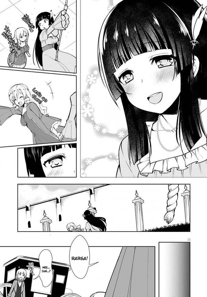 Botsuraku Youtei Nanode, Kajishokunin wo Mezasu chapter 14 page 14