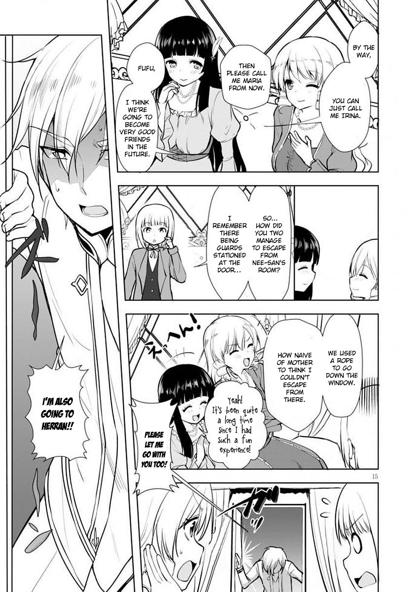 Botsuraku Youtei Nanode, Kajishokunin wo Mezasu chapter 14 page 16