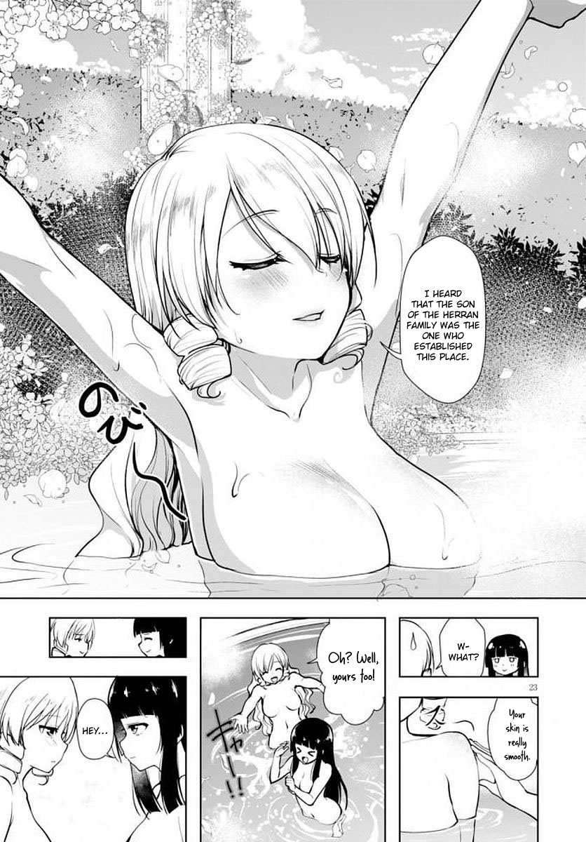 Botsuraku Youtei Nanode, Kajishokunin wo Mezasu chapter 14 page 24