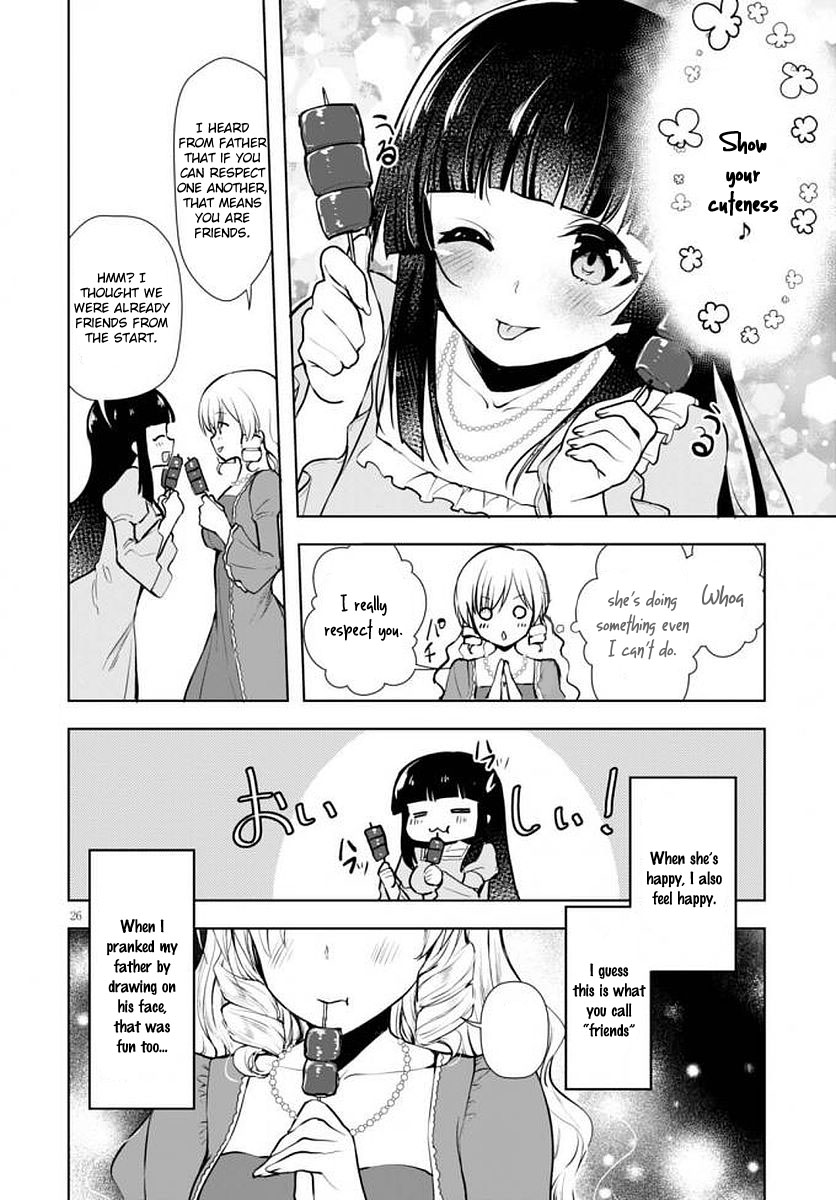Botsuraku Youtei Nanode, Kajishokunin wo Mezasu chapter 14 page 27