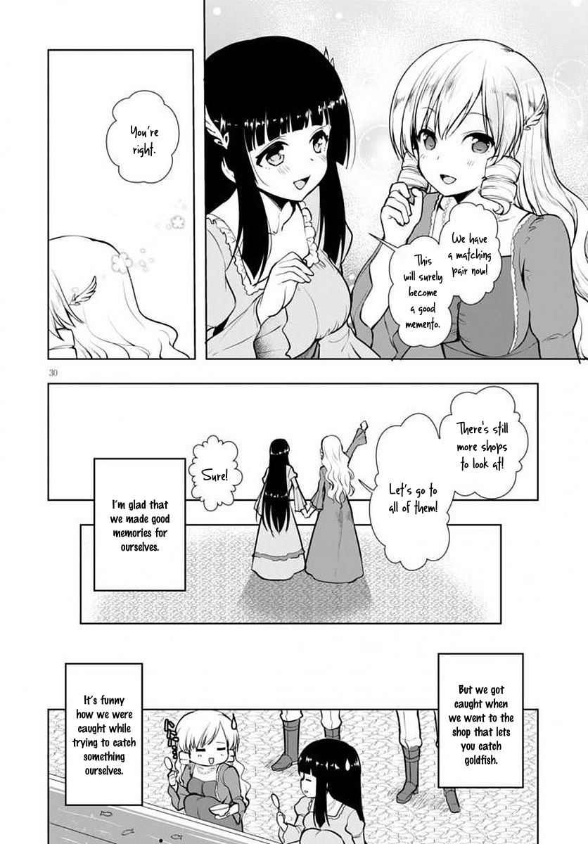 Botsuraku Youtei Nanode, Kajishokunin wo Mezasu chapter 14 page 31