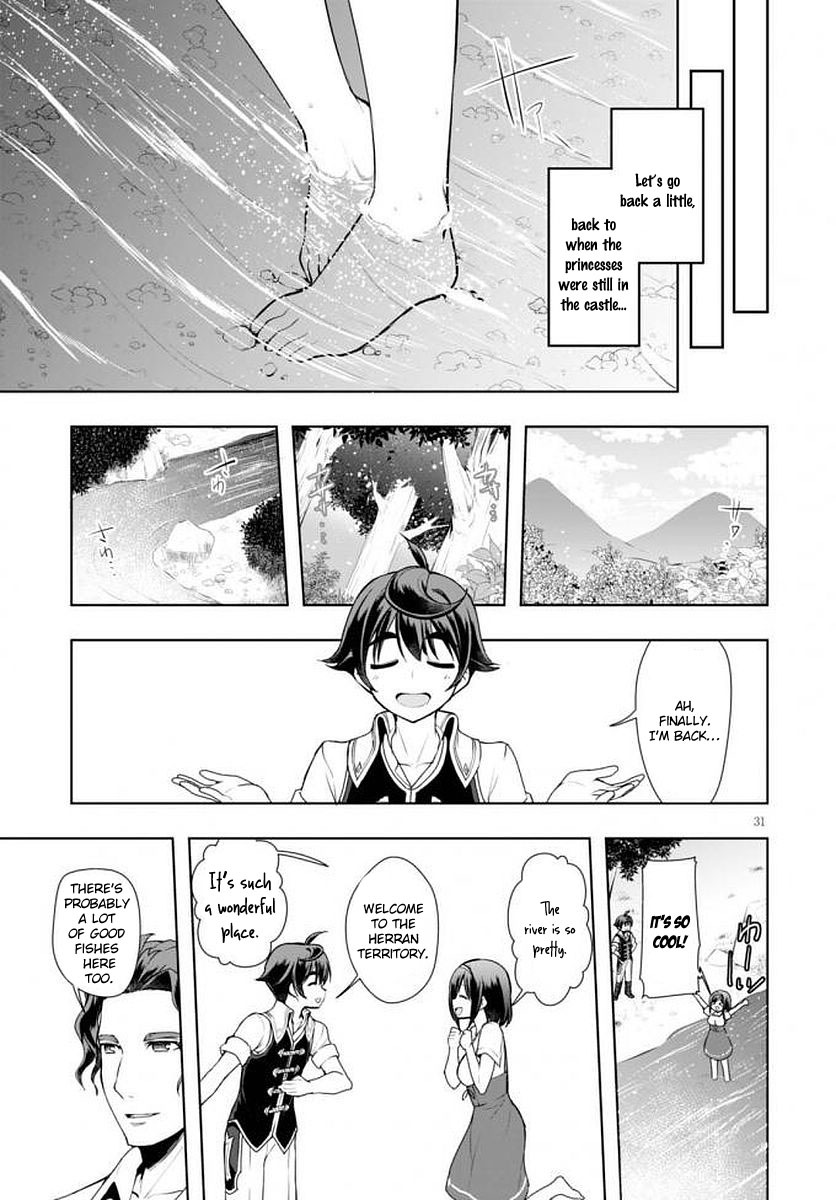 Botsuraku Youtei Nanode, Kajishokunin wo Mezasu chapter 14 page 32