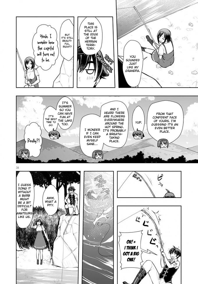 Botsuraku Youtei Nanode, Kajishokunin wo Mezasu chapter 14 page 35