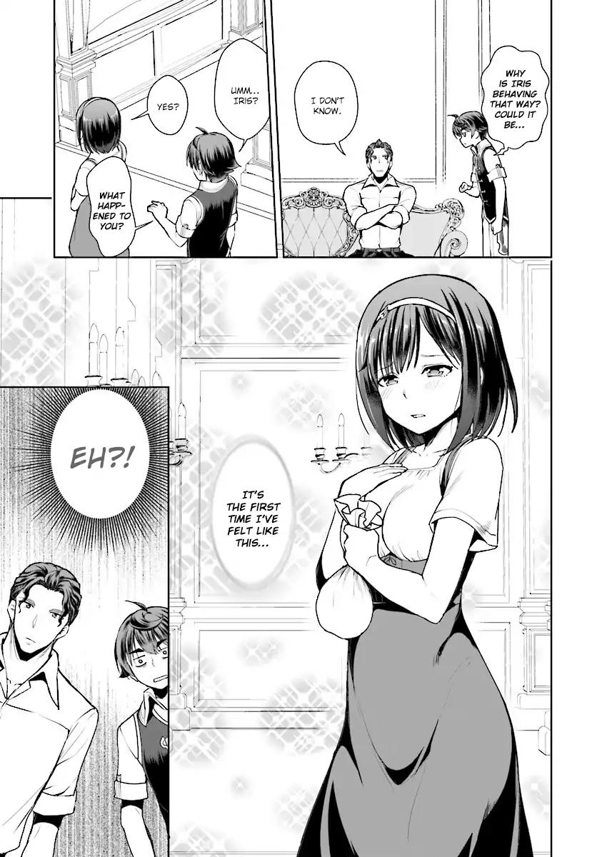 Botsuraku Youtei Nanode, Kajishokunin wo Mezasu chapter 15 page 17