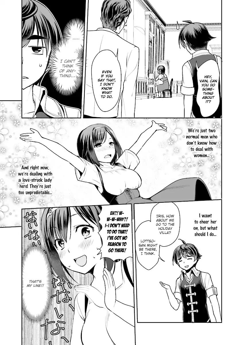 Botsuraku Youtei Nanode, Kajishokunin wo Mezasu chapter 15 page 19