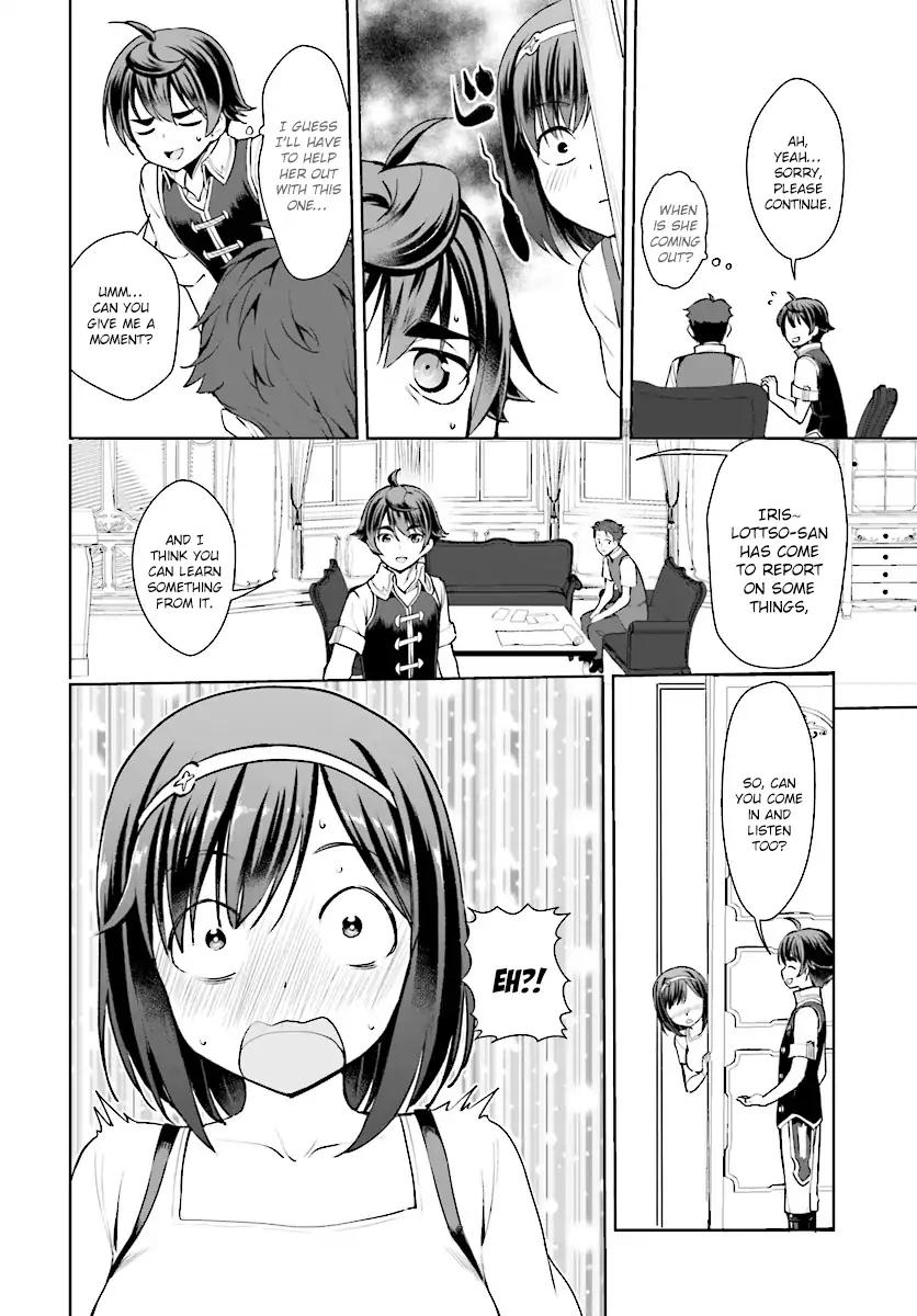 Botsuraku Youtei Nanode, Kajishokunin wo Mezasu chapter 15 page 24