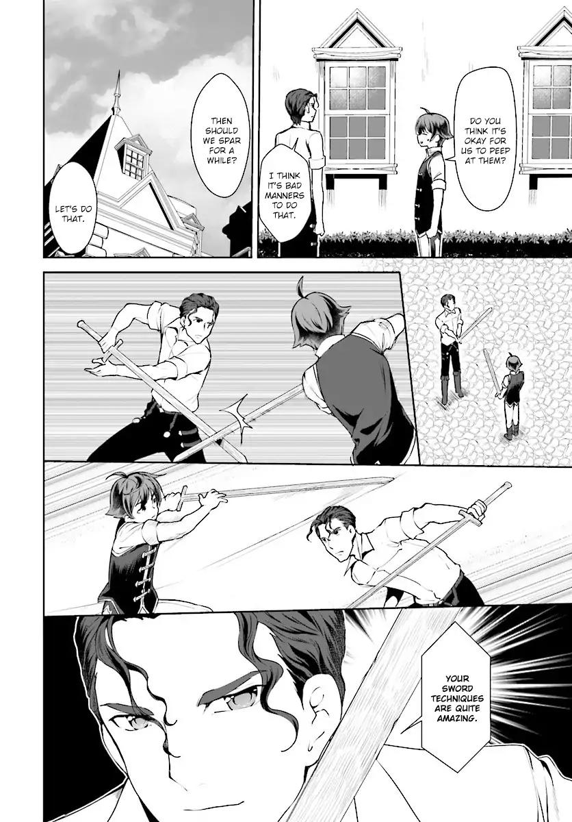 Botsuraku Youtei Nanode, Kajishokunin wo Mezasu chapter 15 page 28