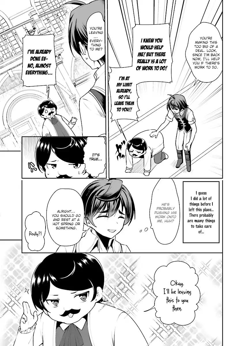 Botsuraku Youtei Nanode, Kajishokunin wo Mezasu chapter 15 page 5