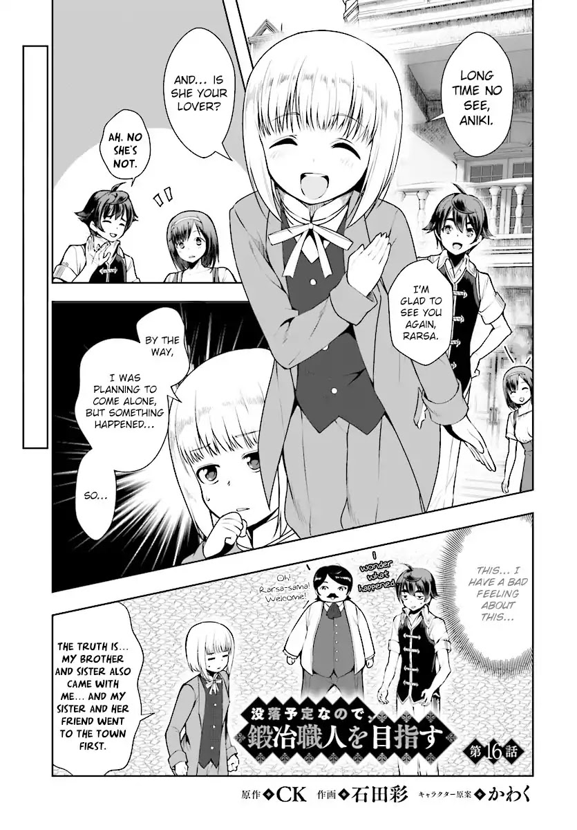 Botsuraku Youtei Nanode, Kajishokunin wo Mezasu chapter 16 page 1