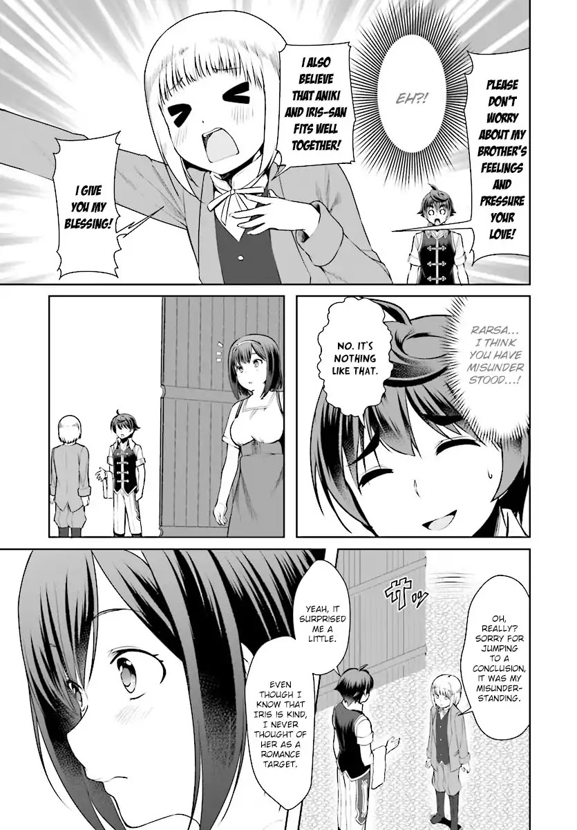 Botsuraku Youtei Nanode, Kajishokunin wo Mezasu chapter 16 page 15