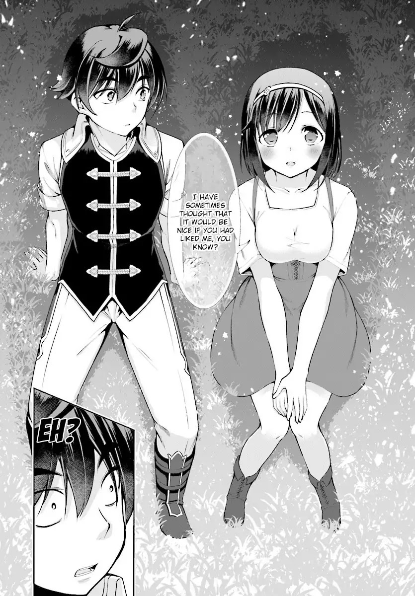 Botsuraku Youtei Nanode, Kajishokunin wo Mezasu chapter 16 page 18