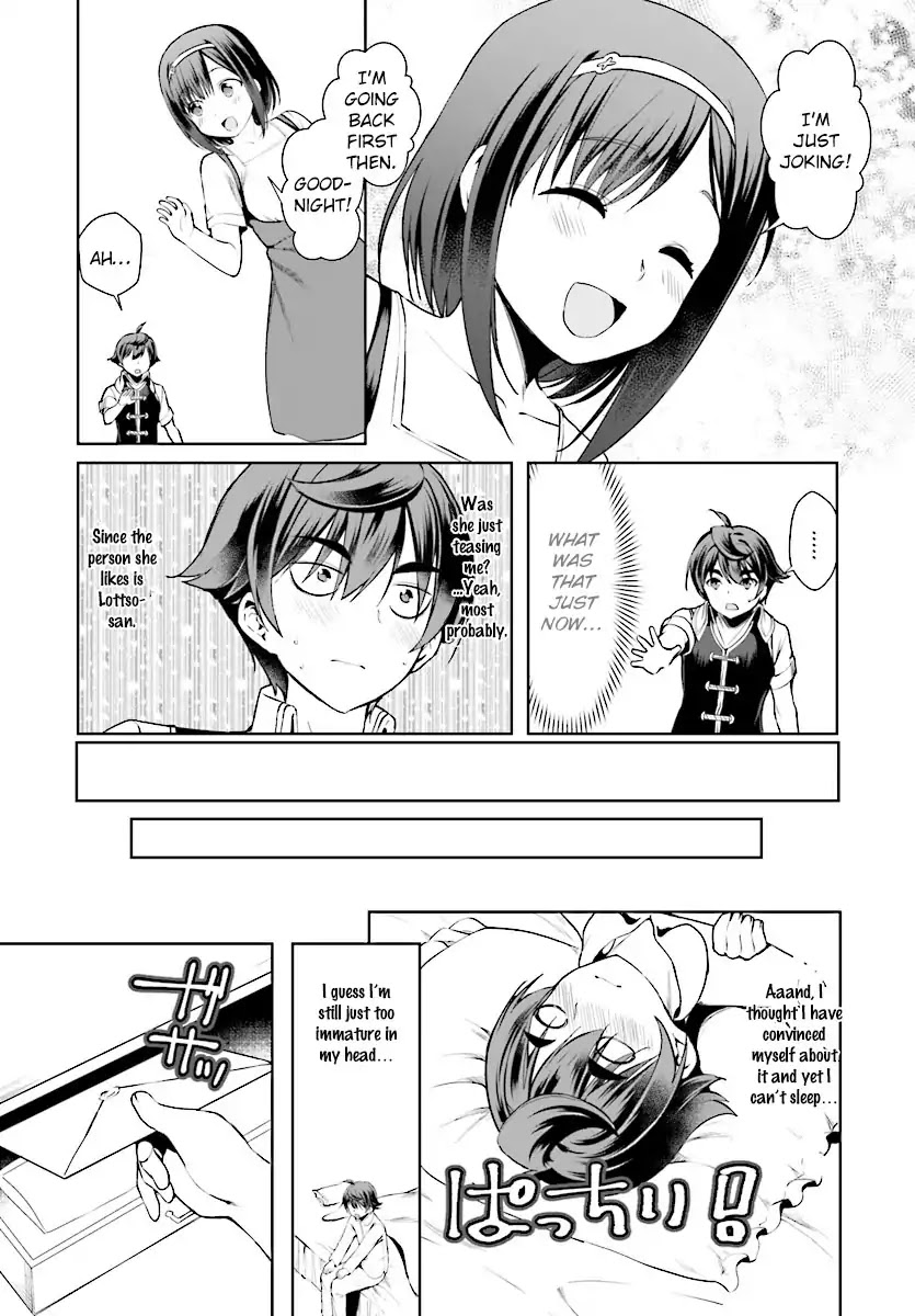 Botsuraku Youtei Nanode, Kajishokunin wo Mezasu chapter 16 page 19