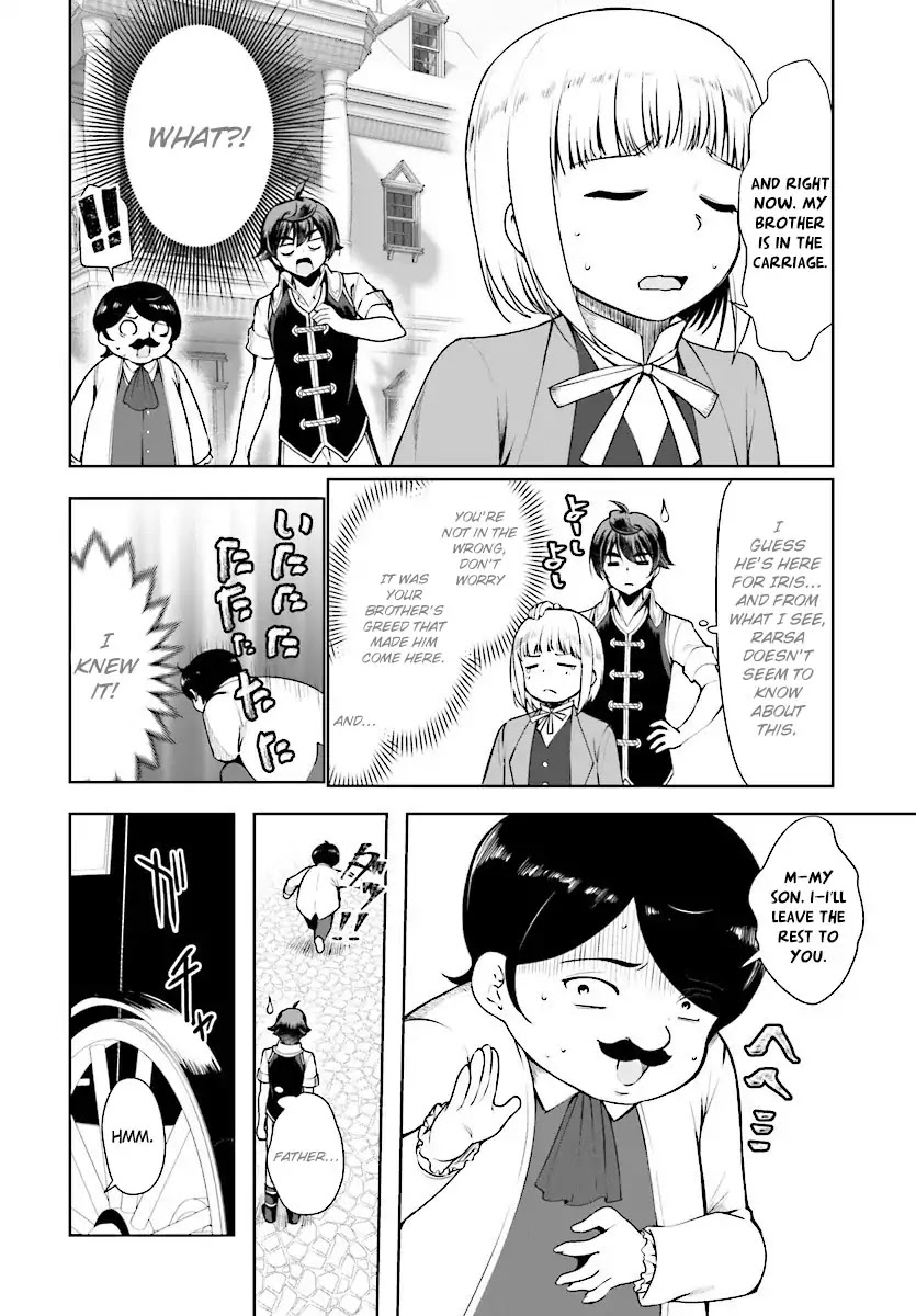 Botsuraku Youtei Nanode, Kajishokunin wo Mezasu chapter 16 page 2