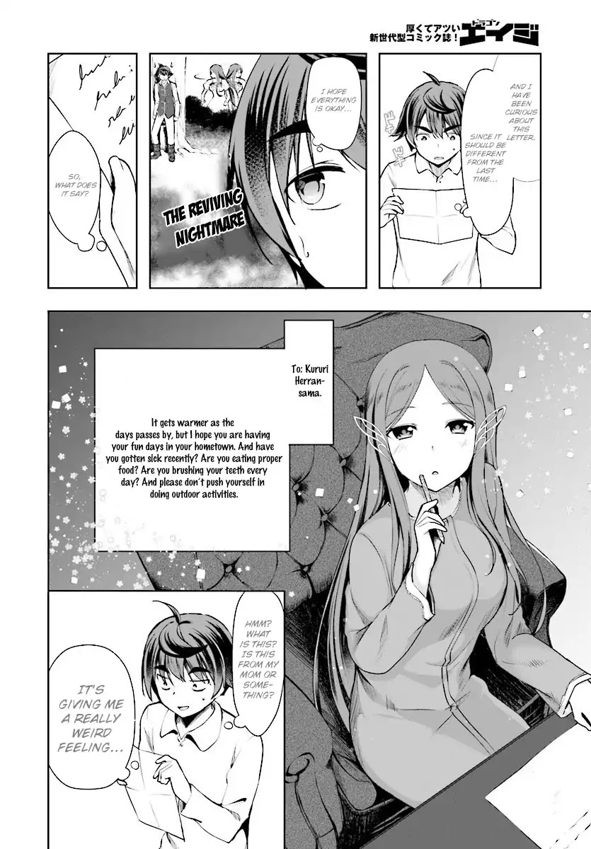 Botsuraku Youtei Nanode, Kajishokunin wo Mezasu chapter 16 page 20