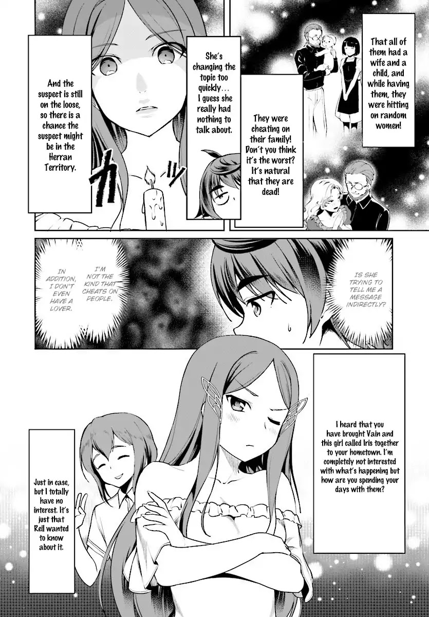 Botsuraku Youtei Nanode, Kajishokunin wo Mezasu chapter 16 page 22