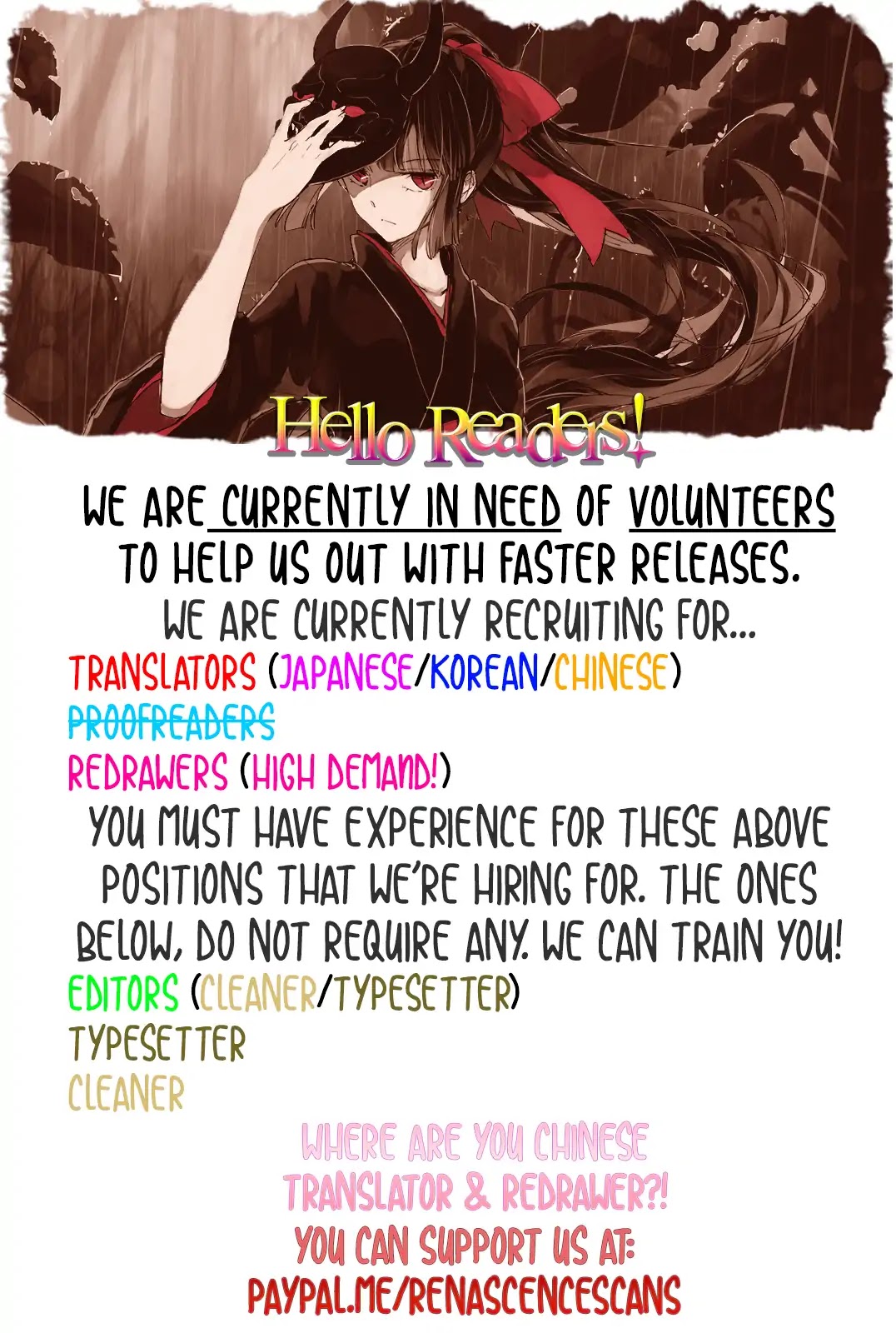 Botsuraku Youtei Nanode, Kajishokunin wo Mezasu chapter 16 page 26