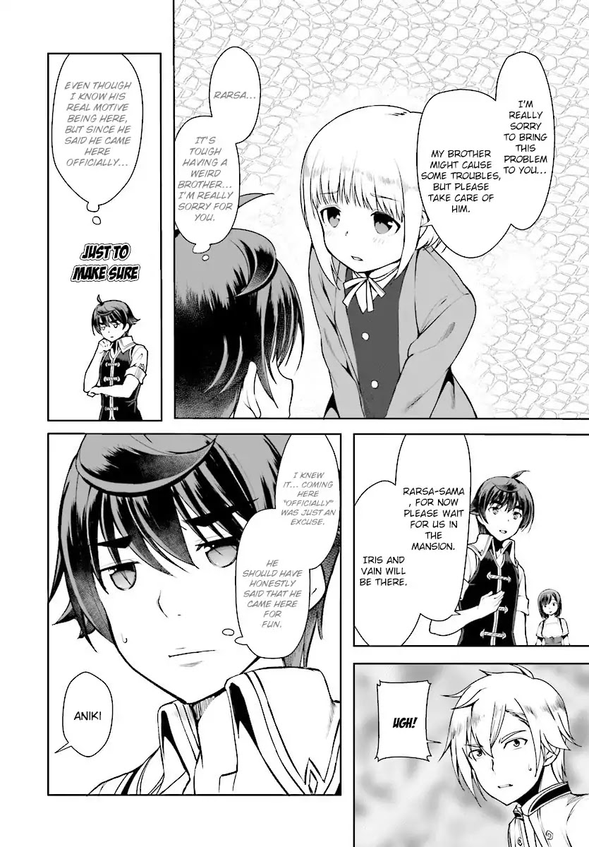 Botsuraku Youtei Nanode, Kajishokunin wo Mezasu chapter 16 page 4