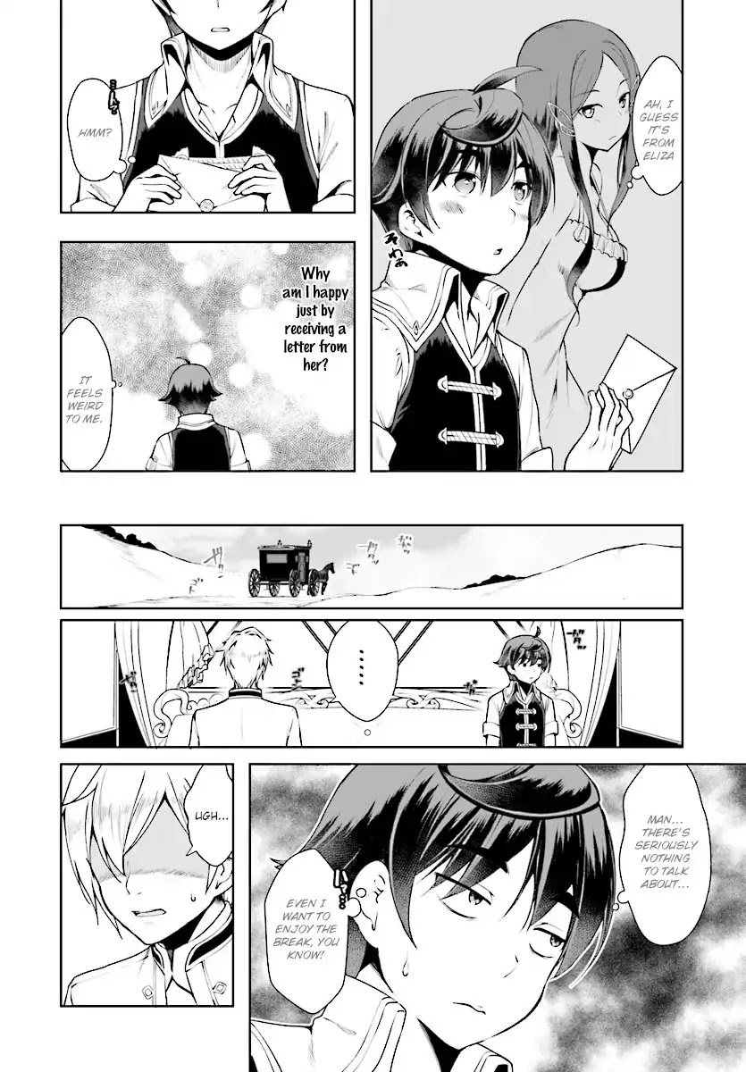 Botsuraku Youtei Nanode, Kajishokunin wo Mezasu chapter 16 page 6