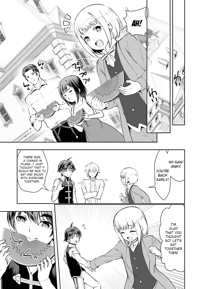 Botsuraku Youtei Nanode, Kajishokunin wo Mezasu chapter 16 page 9