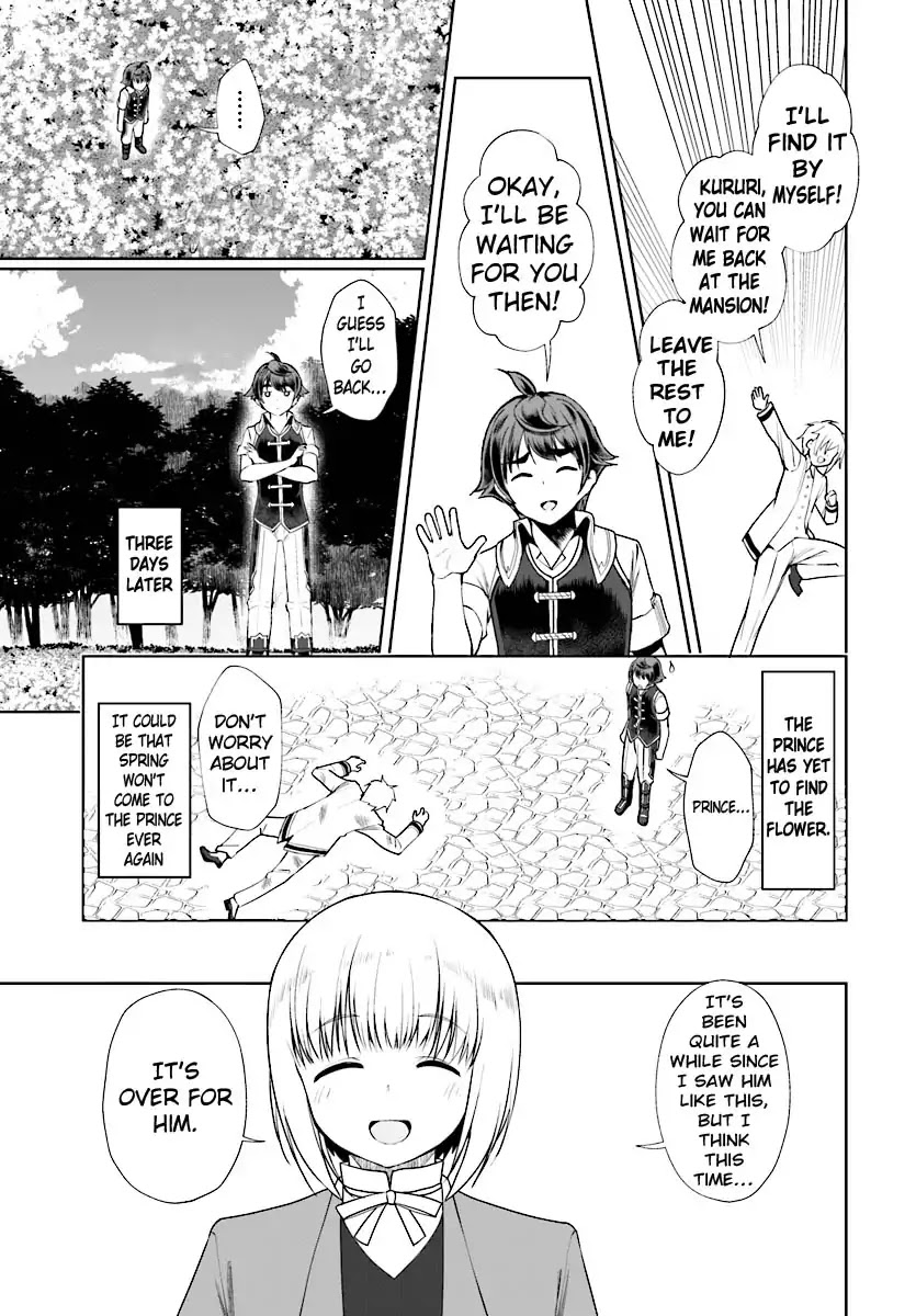 Botsuraku Youtei Nanode, Kajishokunin wo Mezasu chapter 17 page 12