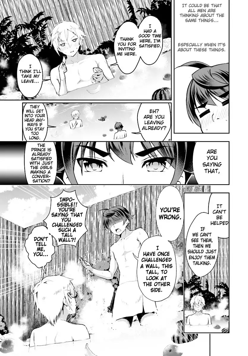 Botsuraku Youtei Nanode, Kajishokunin wo Mezasu chapter 17 page 18